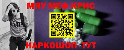 мдпв Боровичи