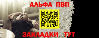 мдпв Боровичи