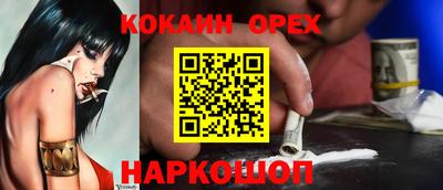 мдпв Боровичи