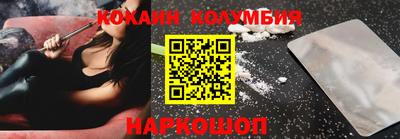 скорость Братск