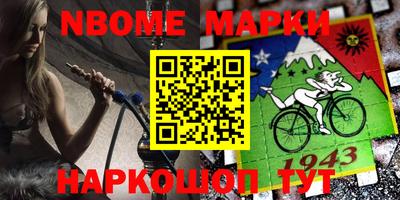 гидропоника Владивосток