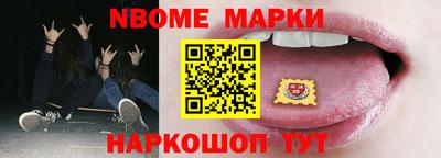 мдпв Боровичи