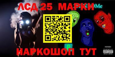 ALPHA PVP Брянск