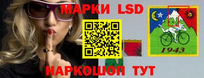 скорость Братск