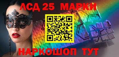 скорость Братск