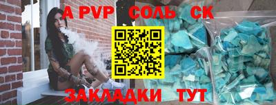 мдпв Боровичи
