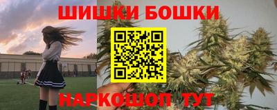 ALPHA PVP Брянск