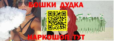 кокаин Владимир