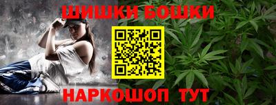 ALPHA PVP Брянск