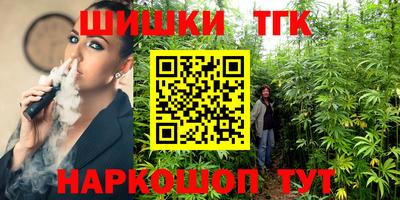 скорость Братск