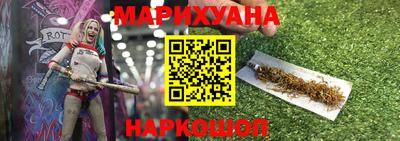 ALPHA PVP Брянск