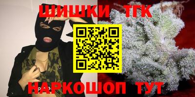 ALPHA PVP Брянск