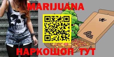 скорость Братск