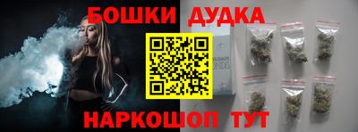 гидропоника Владивосток