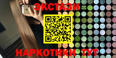 мдпв Боровичи