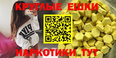 скорость Братск