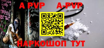 мдпв Боровичи