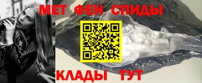 мдпв Боровичи
