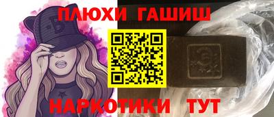 прущий лед Владикавказ