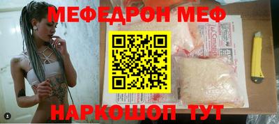 мдпв Боровичи