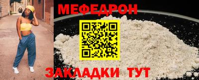 мдпв Боровичи