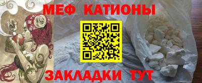 скорость Братск