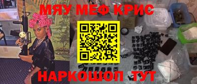гидропоника Владивосток