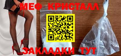 мдпв Боровичи
