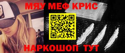 мдпв Боровичи