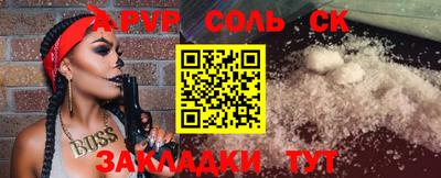 кокаин Владимир